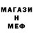 КЕТАМИН VHQ VashTheDripGod
