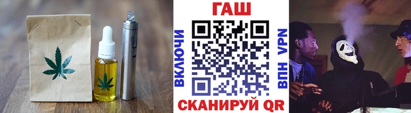 Печенье с ТГК марихуана  Челябинск 