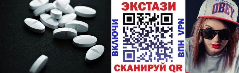 Экстази DUBAI  KRAKEN ссылка  Челябинск 