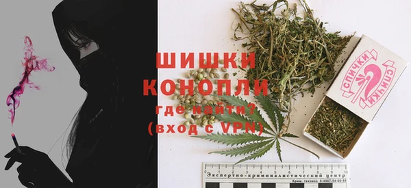 COCAINE Иннополис