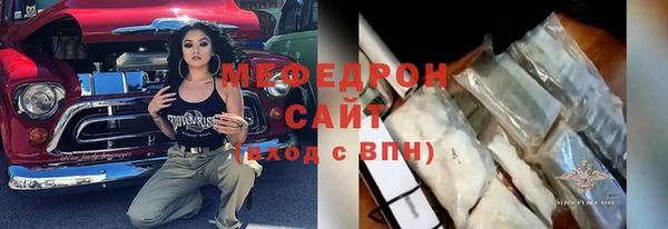 соль ск Инта