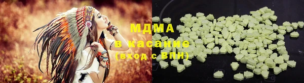 apvp Каменск-Шахтинский