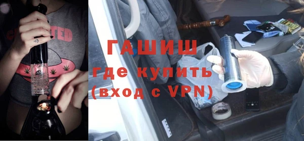 COCAINE Иннополис