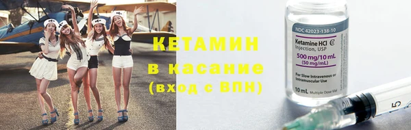 COCAINE Иннополис