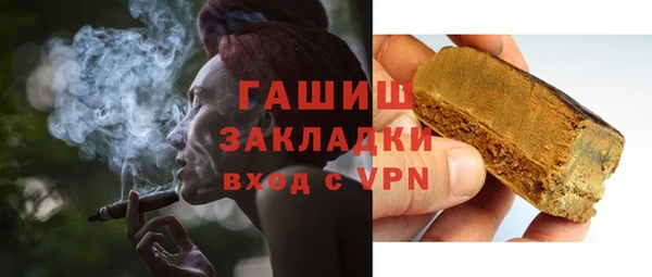 COCAINE Иннополис