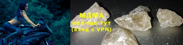 соль ск Инта