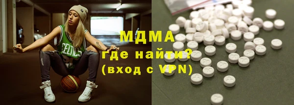 COCAINE Иннополис