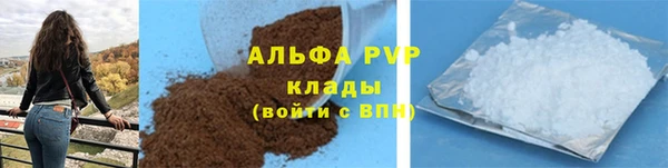 COCAINE Иннополис