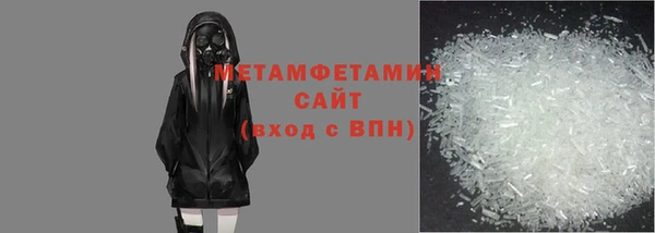 apvp Каменск-Шахтинский