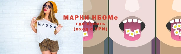 круглые Каменка