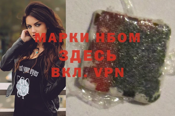 COCAINE Иннополис