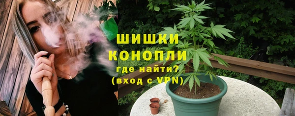 COCAINE Иннополис