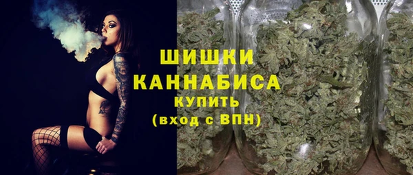 COCAINE Иннополис