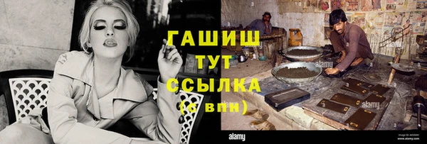 соль ск Инта