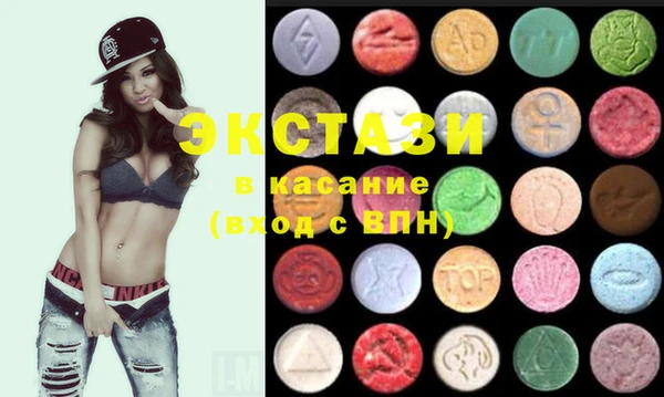 COCAINE Иннополис