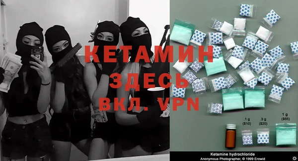круглые Каменка