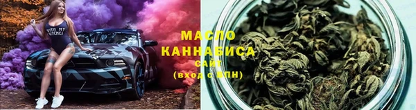 спайс Инсар