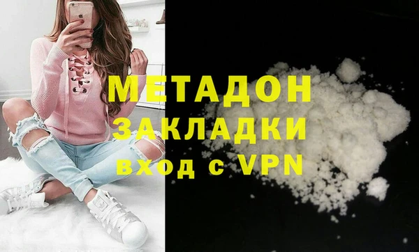 COCAINE Иннополис