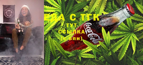 соль ск Инта