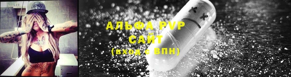 COCAINE Иннополис