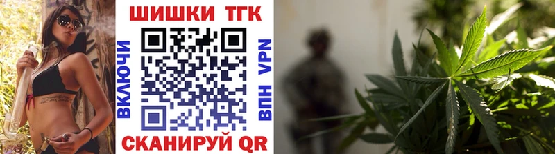блэк спрут маркетплейс  Челябинск  Бошки Шишки SATIVA & INDICA 